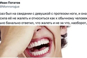 Неудачные шутки, после которых людей ждали последствия