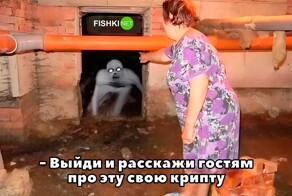 Не ищите здесь смысл. Здесь в основном маразм