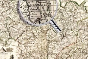 Карту с Лукоморьем отреставрировали для выставки в Челябинске