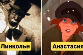 6 фильмов, создатели которых намеренно изменили исторические события