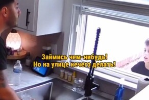 Времена изменились, наказания тоже