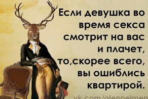 Немного черного юмора