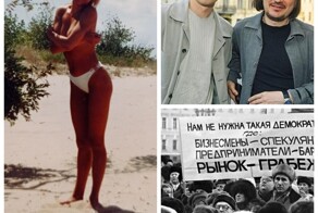 Интересные фотографии 1990 -х