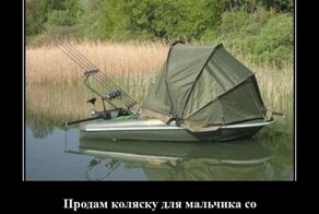 Прикольные демотиваторы: "Продам коляску для мальчика…"