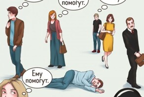 Картинки со&nbsp;смыслом&nbsp;