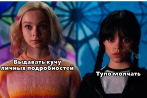 Скрины из соцсетей            