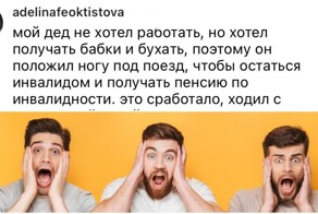 "Ели голубей" и другие семейные треш-истории и секреты, которые хотелось бы забыть