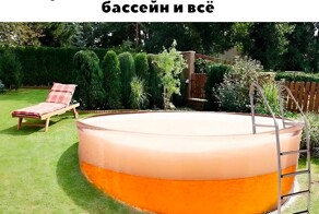 Скрины из соцсетей            