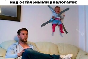 Скрины из соцсетей            