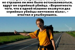 Не ищите здесь смысл. Здесь в основном маразм