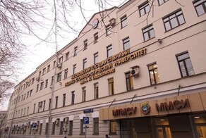 Десятки человек задержаны в медико-стоматологическом университете в Москве