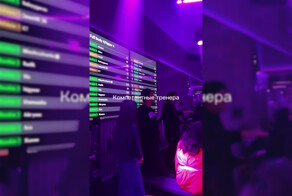 MMORPG в реальности: в Казахстане открыли первый в мире геймифицированный фитнес-клуб