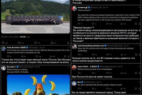 Подборка иностранных мнений о ситуации вокруг Украины и не только 20.06