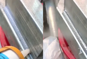 Китайская гомеопатическая сварка