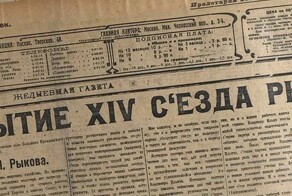 Кто и зачем придумал использовать апострофы вместо твёрдого знака