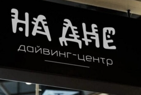 Интересные названия, мимо которых не пройдёшь без улыбки