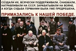 Политическая рубрика от NAZARETH за 22.06.24. Новости, события, комментарии - 1672