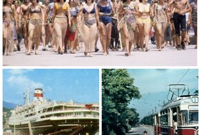 Прогулка по Крыму 1971 года