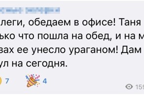 15 забавных СМС, которые нарочно не придумаешь