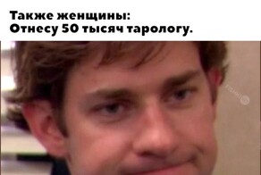 Продолжаем барражировать соцсети