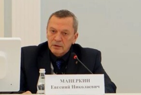 Телефонные мошенники развели столичного экс-прокурора на 20 млн рублей, заставив продать машину