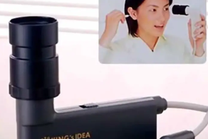 10 азиатских изобретений, которые почти бесполезны