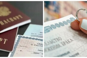 Минфин предложил увеличить пошлину за расторжение брака в восемь раз