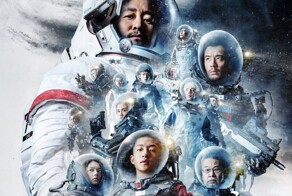 «Блуждающая Земля»: только не в Юпитер!