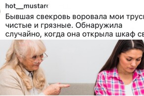 Выходки свекровей, от которых уши в трубочку сворачиваются