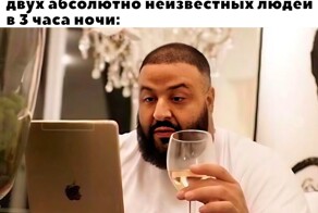 Не ищите здесь смысл. Здесь в основном маразм