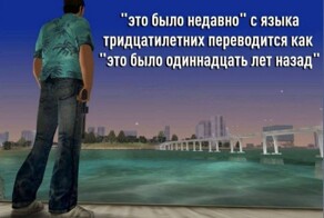 Картинки со&nbsp;смыслом&nbsp;