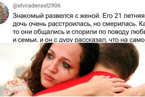 Ситуации, когда кто-то угробил себе жизнь парой необдуманных слов