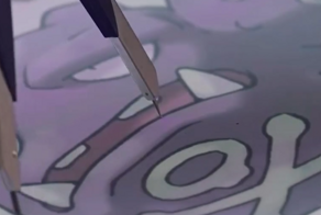 Отпугиватель комаров необычной формы