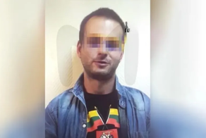 Мужчину, который сжег российский флаг, приговорили к 10 годам тюрьмы