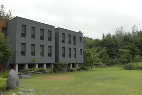 Как выглядят тюрьмы в Южной Корее