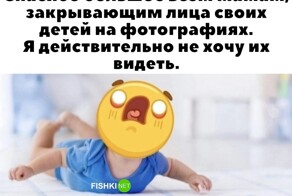 Скрины из соцсетей            