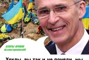Политическая рубрика от NAZARETH за 03.07.24. Новости, события, комментарии - 1676