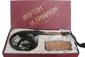 Максимально доходчивое объяснение