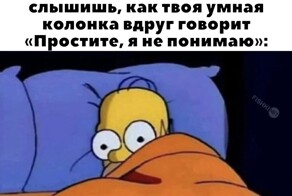 Не ищите здесь смысл. Здесь в основном маразм