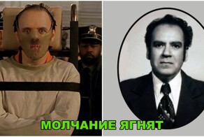 Прототипы героев фильмов и мультиков
