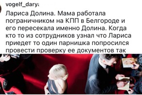 "Вёл себя пафосно и хамил": люди рассказали, как прошли их встречи с нашими звёздами