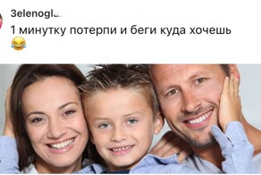 Женщины шутят: какую одну и ту же фразу можно сказать в постели с мужем и одевая ребёнка