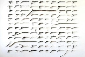 Мужики оценят