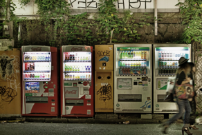 Как новые деньги разрушат индустрию торговых автоматов в Японии