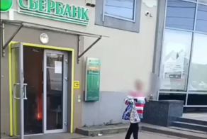Российская пенсионерка запустила фейерверк в отделении банка