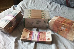 Мошенники обманули врача поликлиники при МГИМО, заставив продать квартиру за 24 миллиона рублей