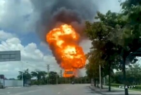 Взрыв на заводе в Китае попал на видео