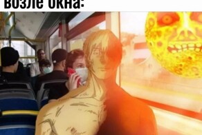 Скрины из соцсетей            