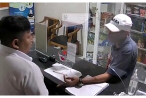 Внимательные полицейские задержали грабителя и его подельника