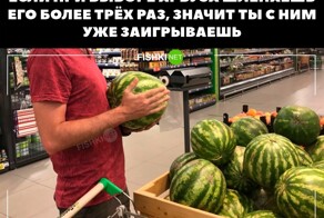 Скрины из соцсетей            